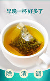 Heat Relief Chrysanthemum Eyesight Tea Honeysuckle Mint Tea for Fresh Breath and