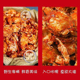 Instant Seafood Snacks Sweet & Spicy Crispy Dried Baby Crab Spicy Baby Crab
