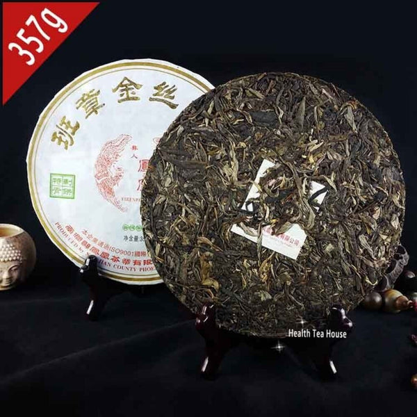 2015 Ban Zhang Gold Silk Raw Puerh Tea 357g Iron Cake Sheng Puer Premium Aged