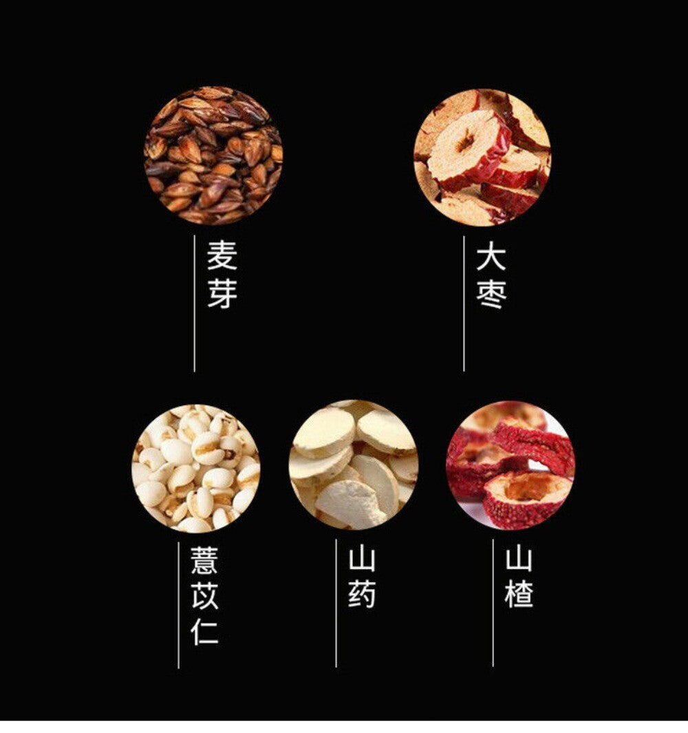 Hawthorn Malt Shan Yao Chicken Herbal Tea Bags Natural Digestive Aid Blend
