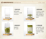 Longjing Dragon Well Green Tea 250g Spring High Quality Famous China Premium