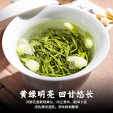 Jasmine Green Tea 100g Seasonal Fresh Strong Flavor Loose Leaf from Fuzhou