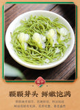 200G Schnee Jasmin Starker Jasmintee Neuer Tee Sichuan Maofeng Tee