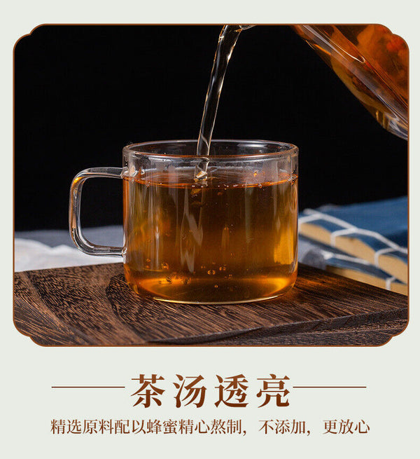 Ginseng Five Treasure Tea Goji Ginseng Tea Yellow Essence Mulberry Herbal Bags