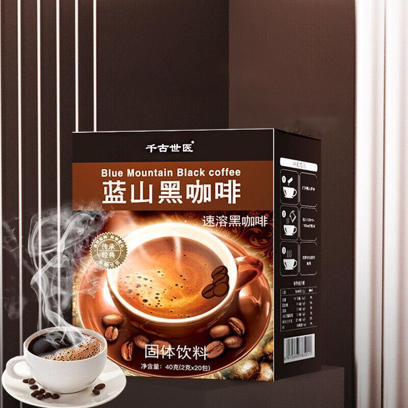 40g20 Small Pack Boxed Instant Coffee Classics Blue Mountain Black Coffee Main image
