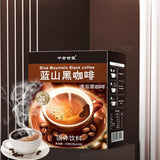 40g20 Small Pack Boxed Instant Coffee Classics Blue Mountain Black Coffee