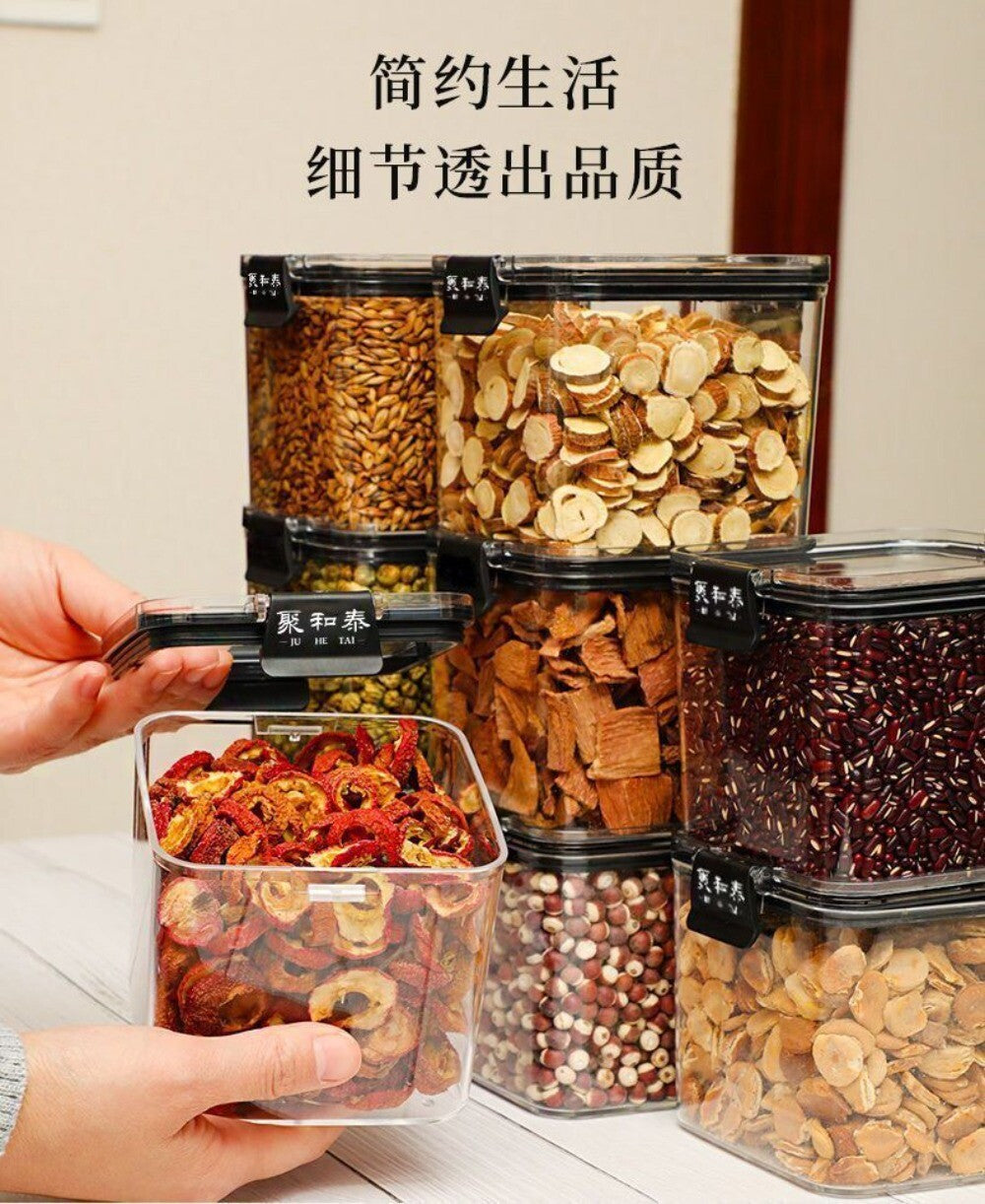 Premium Dried Hawthorn Slices 120g Juhe Tai Tart Healthy Tea Snack
