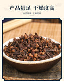 Clove Powder Chinese Herbal Spice Unbleached Cloves for Flavoring