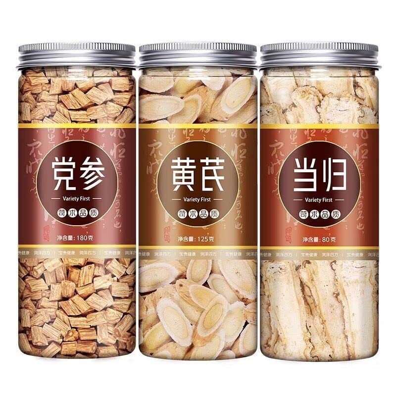Angelica Slice Dang GUI  (2.82oz) Dang Shen Dried Radix Codonopsis (6.35oz) Secondary image