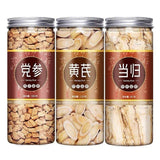 Angelica Slice Dang GUI  (2.82oz) Dang Shen Dried Radix Codonopsis (6.35oz)