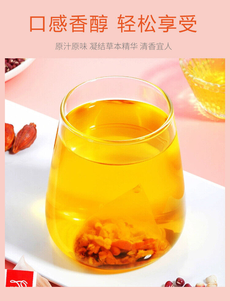 Poria Tangerine Peel Bitter Buckwheat Tea with Coix Seed and Yam Herbal Tea