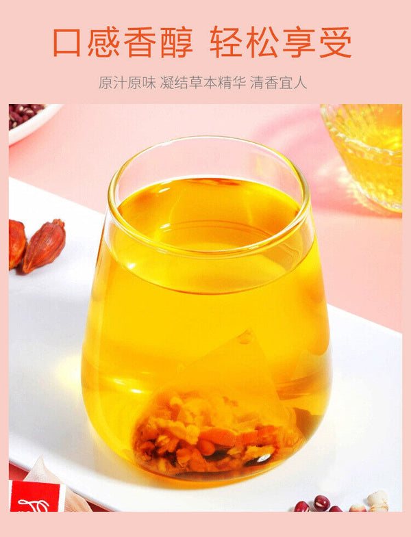 Poria Tangerine Peel Bitter Buckwheat Tea with Coix Seed and Yam Herbal Tea