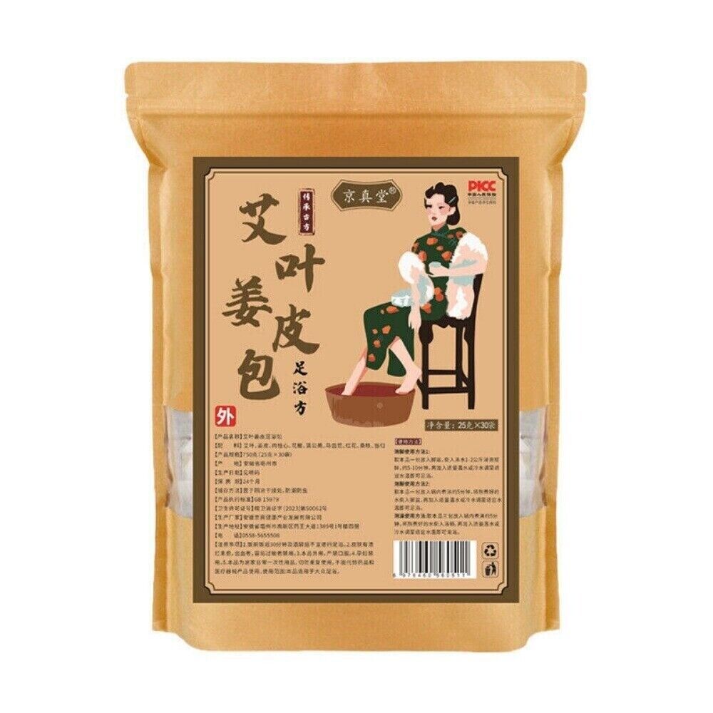 Mugwort Ginger Foot Bath Sachets for Women Warm Relief Improve Circulation