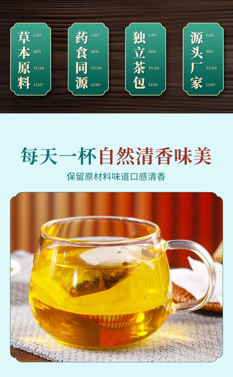 Corn Silk Blend 150g Mulberry Leaf & Chrysanthemum Tea
