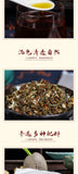 Qingqin Tea Chrysanthemum Gardenia Wolfberry Cassia Combination Tea Bags