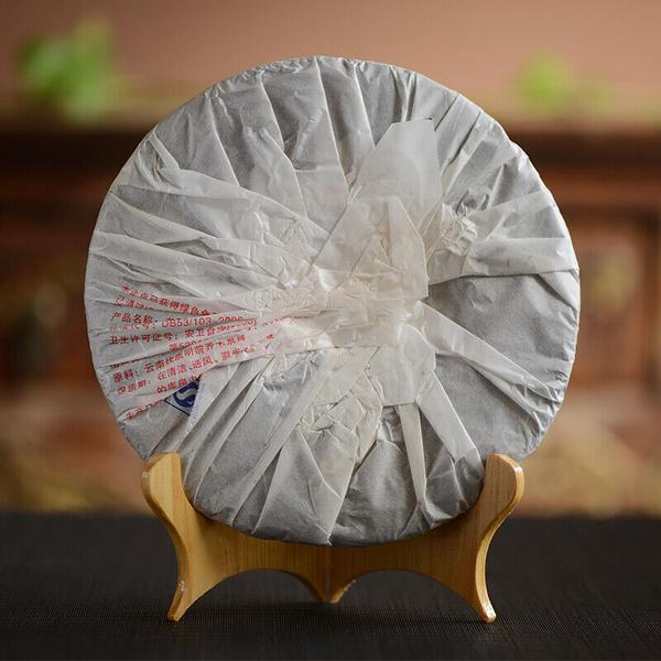 Haiwan Old Comrades 7038 Early Spring Yinhao 400g Pu'er Tea Cake