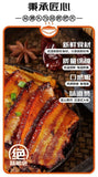 Authentic Henan Braised Pork with Preserved Mustard Greens 300g Instant Meal