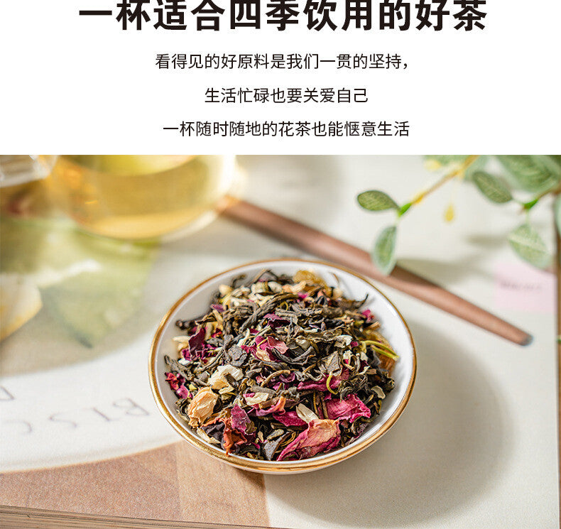 Fragrant Green Tea Cold Brew Blend White Grape Rose Jasmine Tea