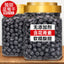 Dried blueberries with 0 sugar, dried blueberries freeze-dried pure dried fruits