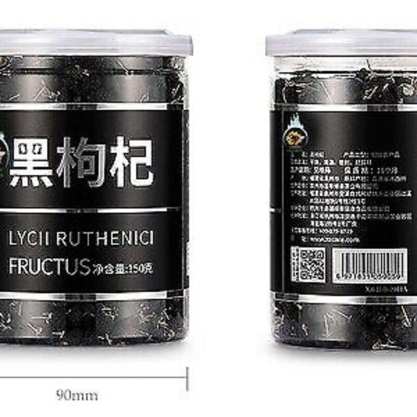 HELLOYOUNG TEA - [Herbal Tea] Lycll Ruthenici Fructus Tea 150g