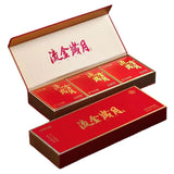 Fuding White Tea 2016 High Mountain Gongmei Jujube Fragrance Old White Tea