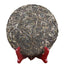 357g Green Tea Yunnan Pu'er Tea Cha Tea Cake Menghai Bada Mountain Arbor Tea