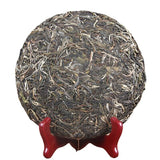 357g Green Tea Yunnan Pu'er Tea Cha Tea Cake Menghai Bada Mountain Arbor Tea