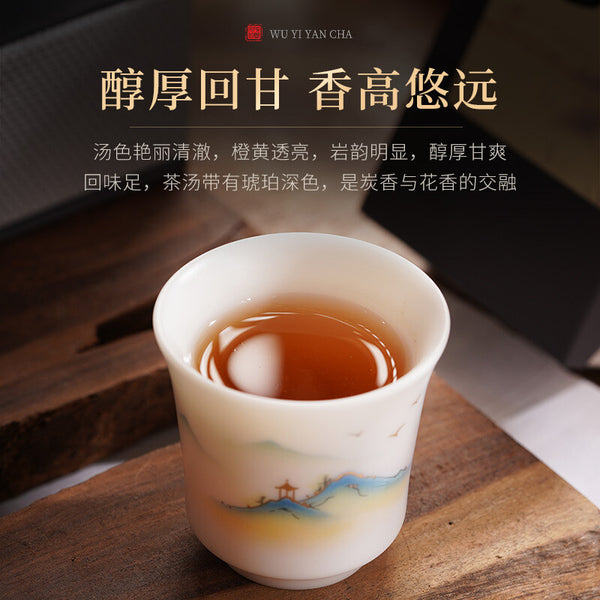 Wuyi Yancha Oolong Tea Da Hong Pao Premium Gift Box Popular