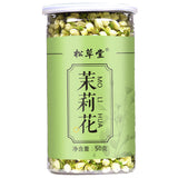 50g Organic Jasmine Buds Tea High Quality Jasmine Herbal Tea Dried Mo Li Hua Tea