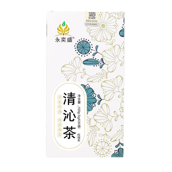 Qingqin Tea Chrysanthemum Gardenia Wolfberry Cassia Combination Tea Bags