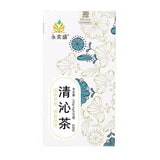 Qingqin Tea Chrysanthemum Gardenia Wolfberry Cassia Combination Tea Bags