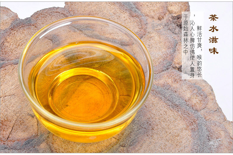 China Top Wuyi Black Tea Organic Health Food 125g Autumn Jin Jun Mei Eyebrow Tea