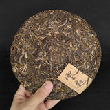 357g Old Banzhang Raw Tea Banzhang Pu'er Raw Tea Cake Yunnan Old Tree Tea