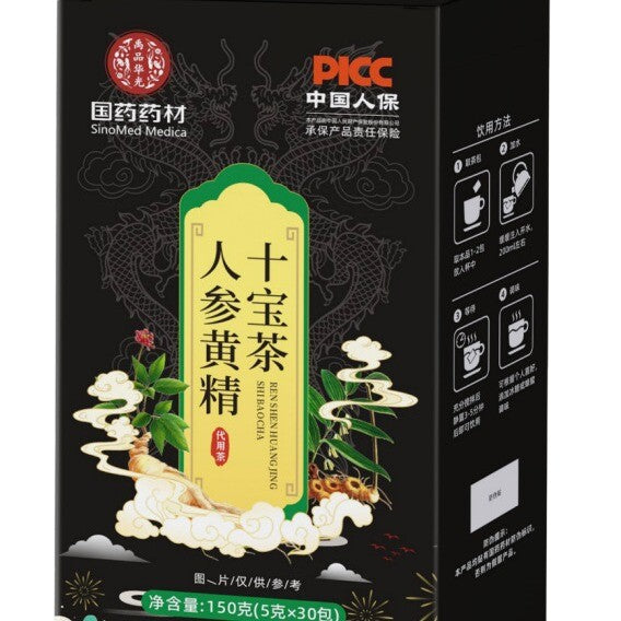 Men's Health Tea for Replenishing Energy Ginseng Huangjing Ten Treasures Tea