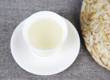 Ancient Tea Buds Tea Cake Pu'er Raw Tea 357g Early Spring Bud Buds