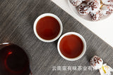 500g Yunnan Pu'er Tea Icelandic Ripe Dragon Pearl 8g Ripe Tea Thin Slices