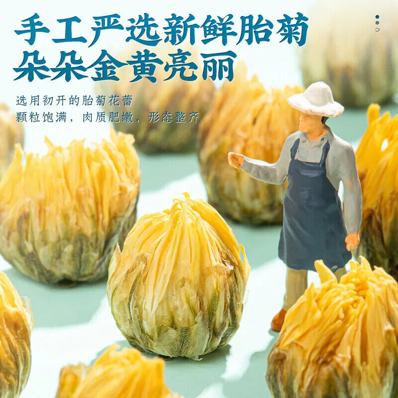 New Chrysanthemum Organic Premium Chrysanthemum Buds Floral Dried Flower Tea 40g