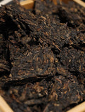 Premium 1980s Aged Raw Pu-erh Tea Iceland Old Tea Chunk 250g
