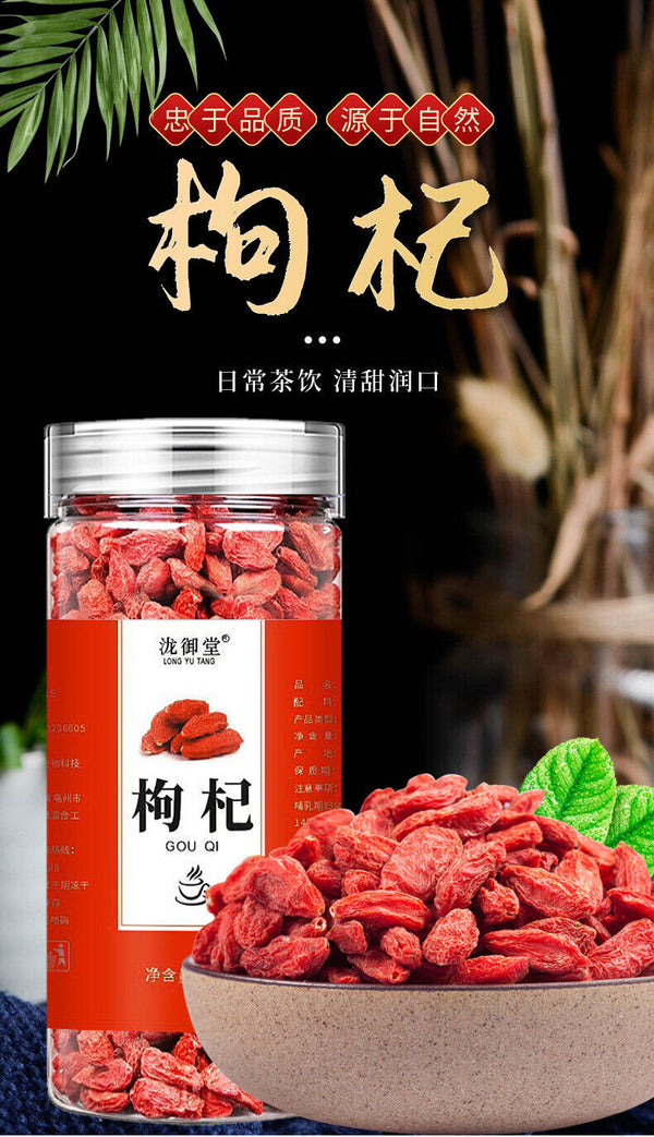 Ningxia Goji Berries 190g Jar Dried Red Goji Berries for Health