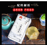 Herbal Tea with Hawthorn Barley Malt for Digestive Health Tea Bags