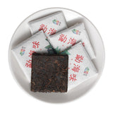 500G Yunnan Pu'er Tea Menghai Flavor Small Square Brick 8g Ripe Tea
