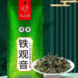 Authentic Tie Guan Yin Oolong Tea 250g Fresh Light Aroma Loose Leaf