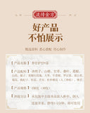 Liver Support Tea 18-Herb Blend Daily Detox & Liver Health 150g Herbal Tea