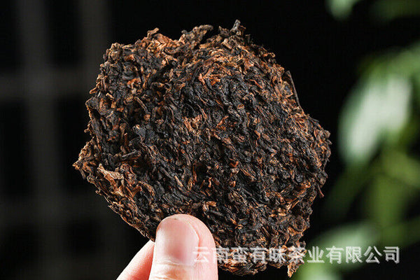357g Puerh Tea Dry Storage Ripe Tea Menghai Palace Zhen Yunnan Seven Seed Cake