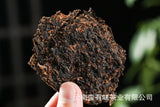 357g Puerh Tea Dry Storage Ripe Tea Menghai Palace Zhen Yunnan Seven Seed Cake