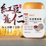 500g Meal Replacement Grain Supplement Red Bean and Job’s Tears Powder