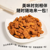 Rose Mango Tamarind Cake Multi Flavor Authentic Asian Sweet Snack for Students