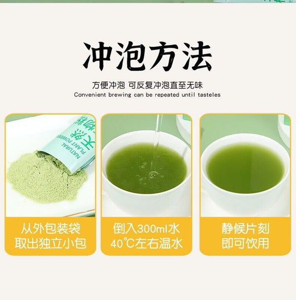 Kale Powder Boxed Dehydrated Kale Powder 5g*12bags