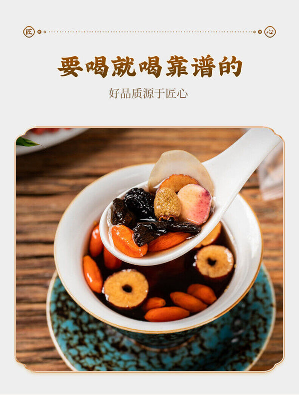 Herbal Tea with Peruvian Ginseng Eucommia Epimedium and Goji for Men’s Health