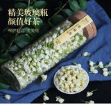 New Buds Jasmine Tea Flower Pod Tea Jasmine Dried Flowers Fresh Scent 30g